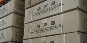 EVO视讯智能主营堆垛架,仓储笼,仓库笼。